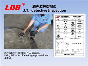 超声波探伤检验